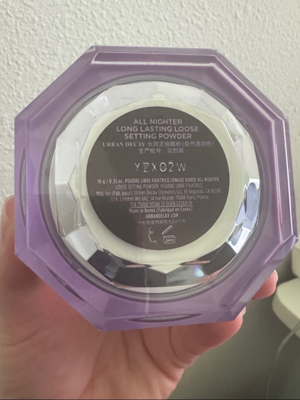 Urban Decay All Nighter Loose Setting Powder - NWT - Picture 12 of 13